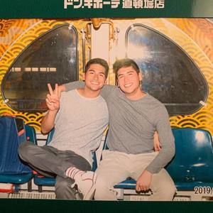 Meet your Posher, Eric